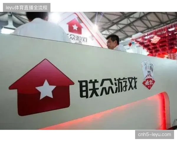 世界杯期间平台独家协议如何消解区域赛事运营方的执行权边界？